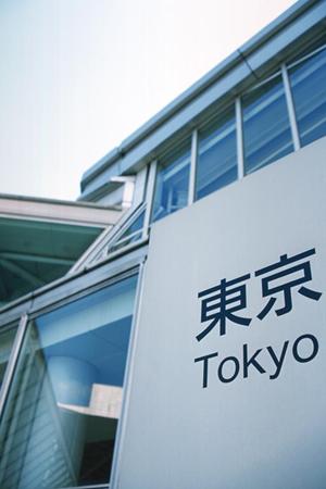 新築のマイホームを専門家が厳しく検査